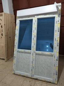 Porte balcon avec rideau en pvc profil ecolead verre stop sol fumé