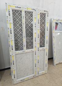 Porte Salon en PVC avec verre 