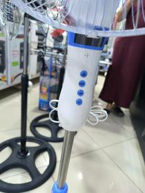 Ventilateur sur pied marque cobra