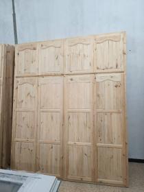 Porte Plaquards en bois rouge