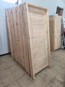 Porte chambre avec cadre bois Rouge