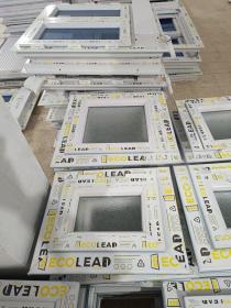 Fenêtre pour sanitaires ( impostes )